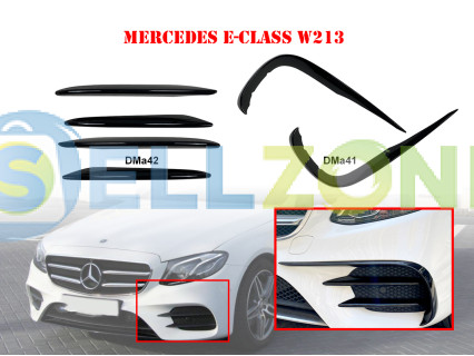 Δύο μοντέλα αεροτομές μπροστινού προφυλακτήρα για Mercedes AMG E W213 - DMa41 DMa42